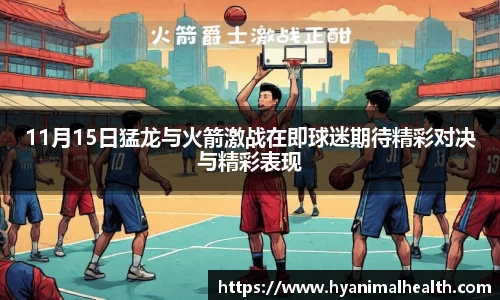 u8国际官方网站