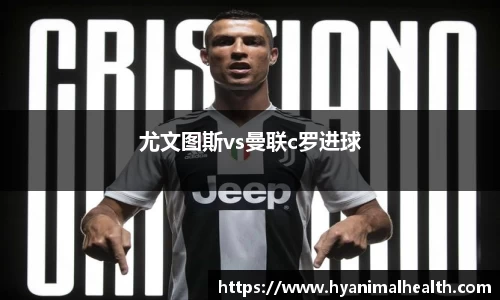 u8国际官方网站